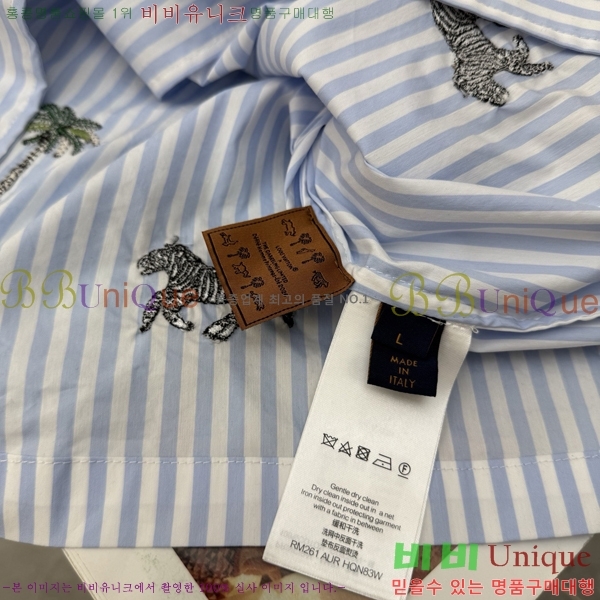 �������� ���̺��� ���� LV635814