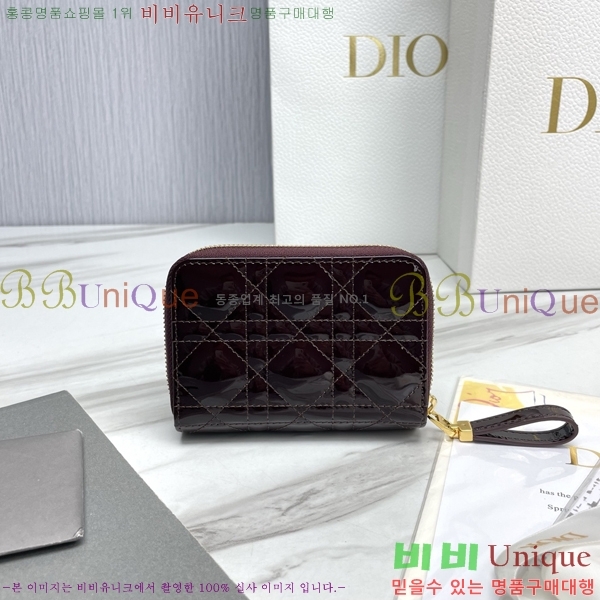 #��� ī�� ����Ʈ ���� ���� S5032-101