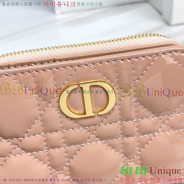 #��� ī�� ����Ʈ ���� ���� S5032-104