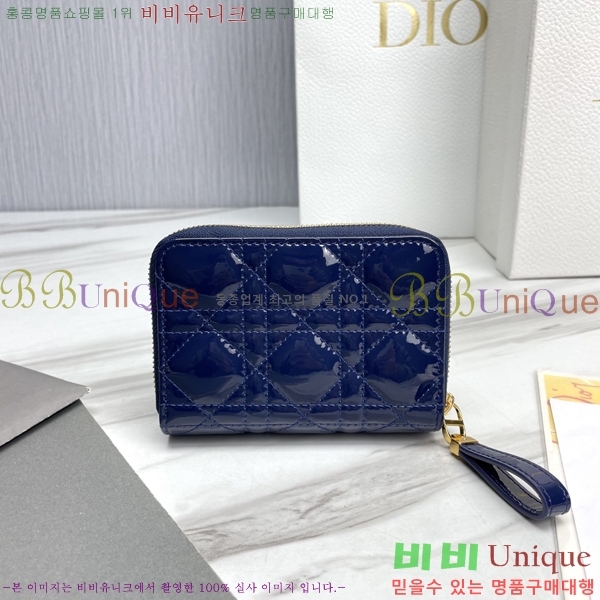 #��� ī�� ����Ʈ ���� ���� S5032-107