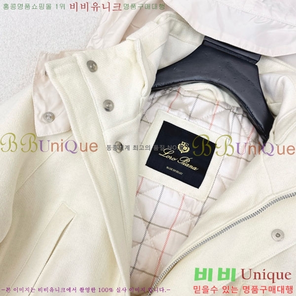 ���� �η�**�� ��Ŷ LP3350622-1