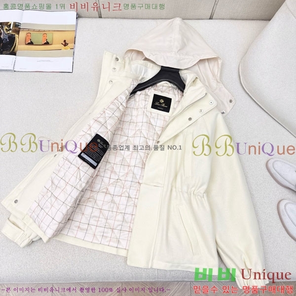 ���� �η�**�� ��Ŷ LP3350622-1