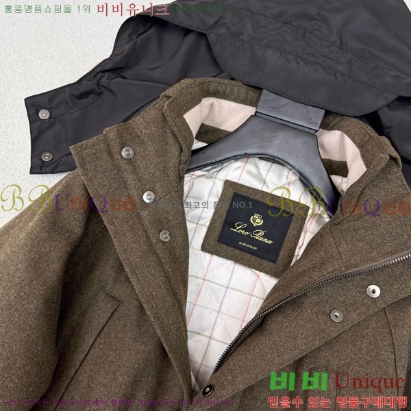 ���� �η�**�� ��Ŷ LP3350622-2