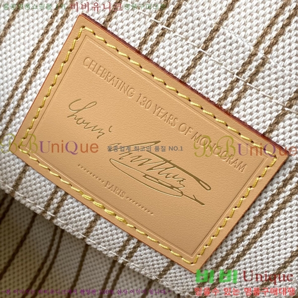 #���̺��� �˸� Ʈ��ũ BB M28105-1001