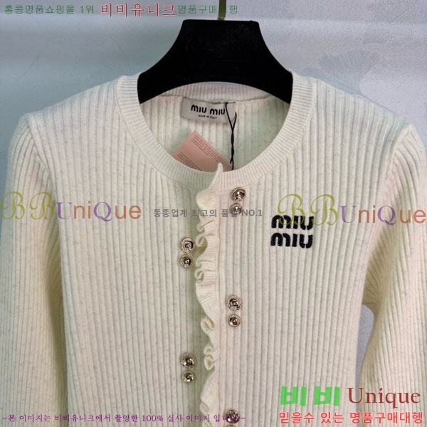 ���� �̿�̿� ������ ����� MU24402-1