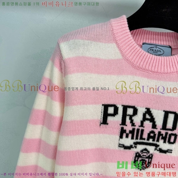 ���� ����� ������ PRA24025-2