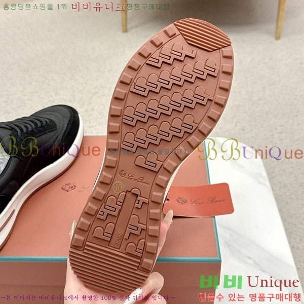 ���� ��**�Ƴ� ����Ŀ�� 3LP22290