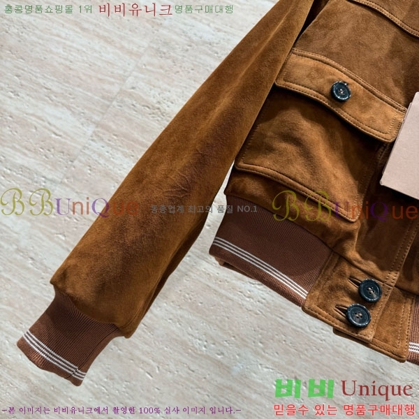 ���� �̿�̿� �簡�� ���� MIU34530-3