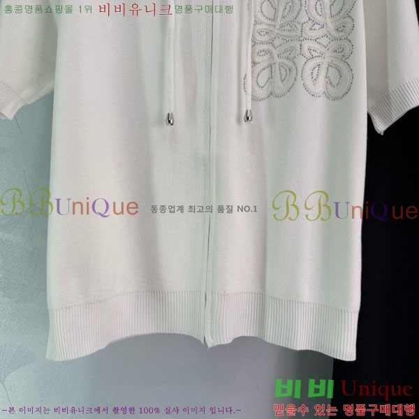 ���� �ο��� ��Ʈ LW156033-2