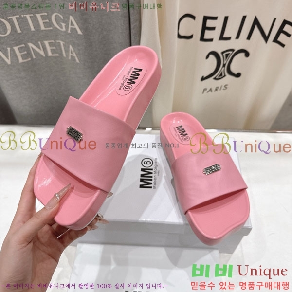 �������������� ���� M596334-2