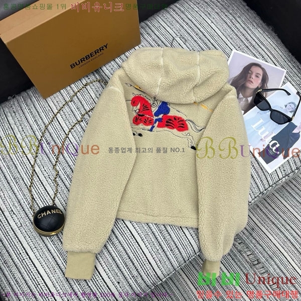 ���� ������ �þ �� ���� BU33667-2