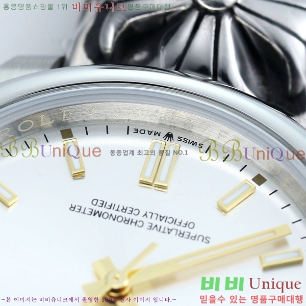 �η��� ���̽��� ������� 124300-504