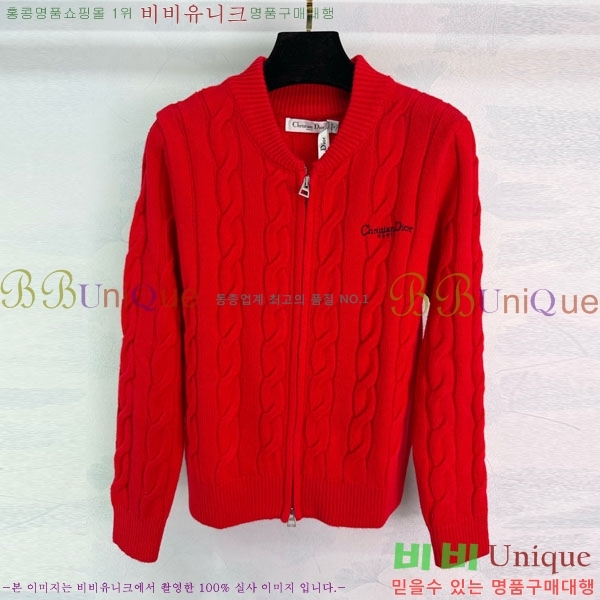 ���� ��� ������ ����� DO325302-2