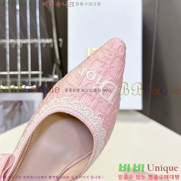 ���� ��� ������ ���� 5DR522902-1