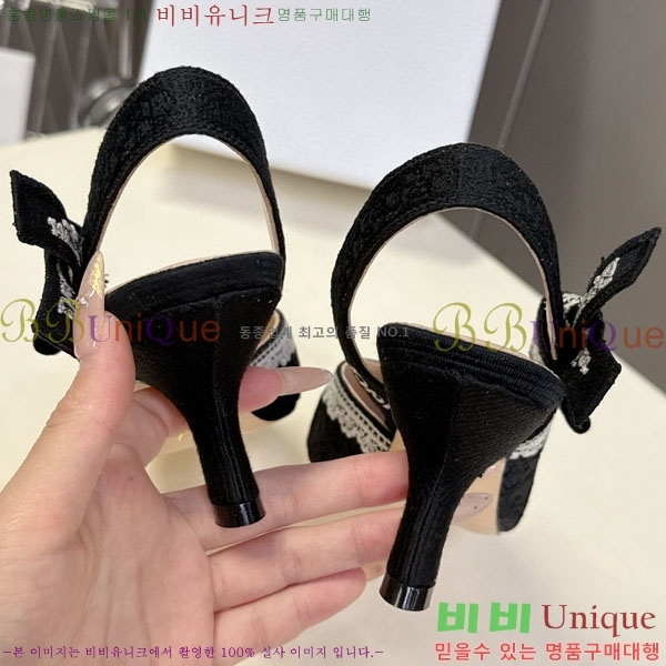 ���� ��� ������ ���� 5DR522902-3