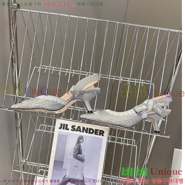 ���� ��� ������ ���� 5DR522902-2