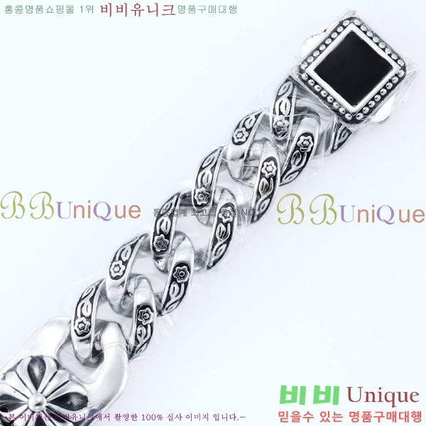 �η��� ���̽��� ������� 124300-508