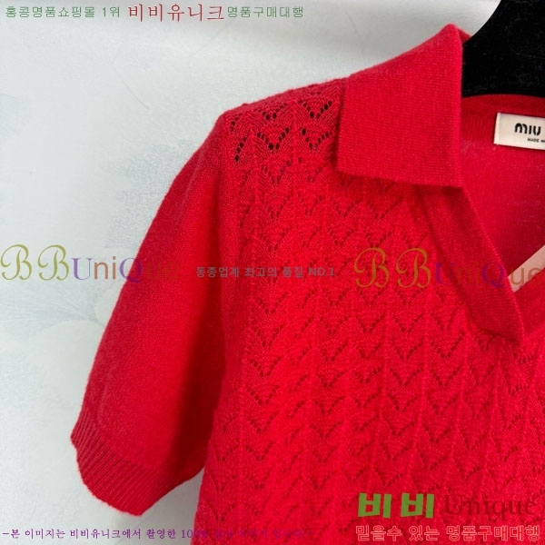 ���� �̿�̿� ī�� ����Ƽ MU233023-13