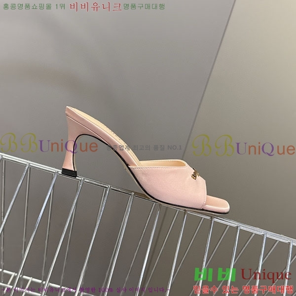 ���� ��� ������ ���� 5DR521150 �� 6.5cm