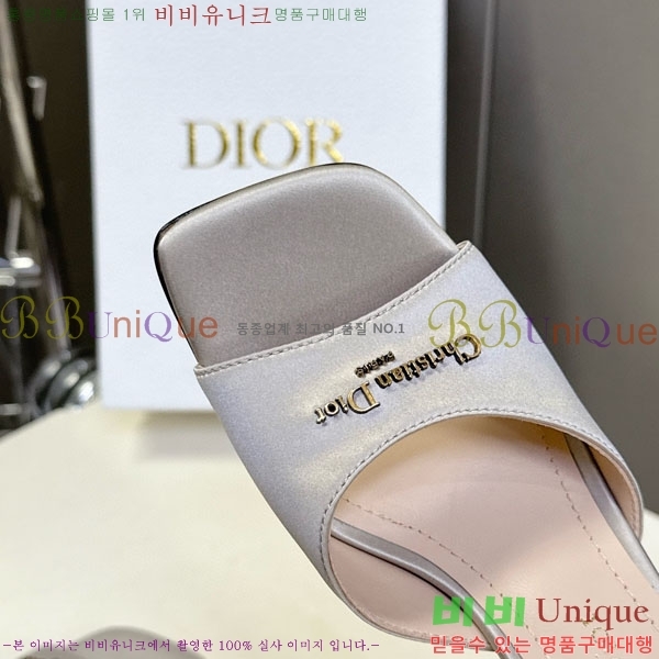 ���� ��� ������ ���� 5DR521150-2 �� 6.5cm