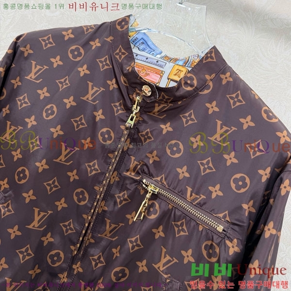 ���� ���̺��� ��� ��Ŷ LV645023-7