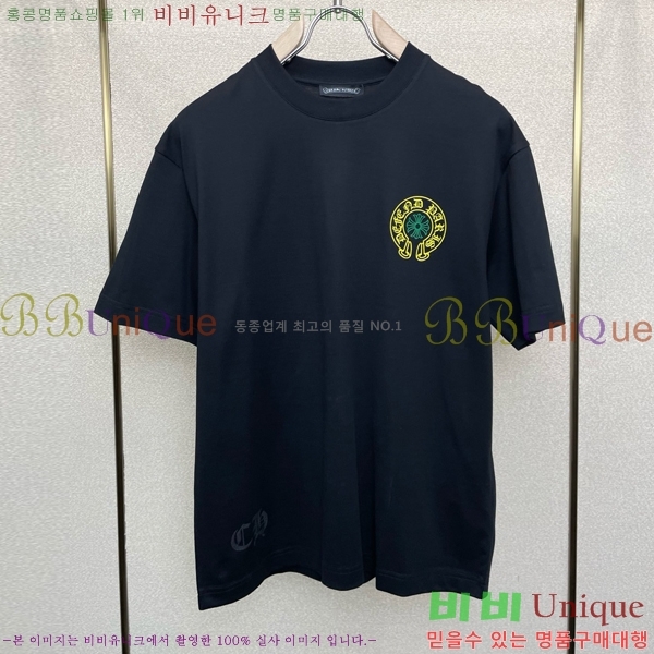 ���� ũ������ ���� Ƽ���� CH583674