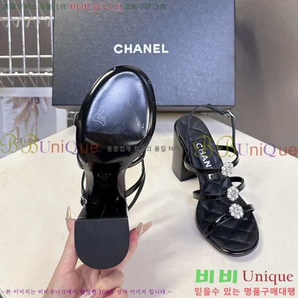 ��* ���� FR55783-1 ��8.5cm