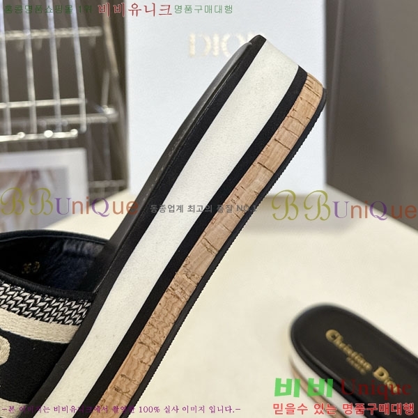 ���� ��� ���� 5DR52133