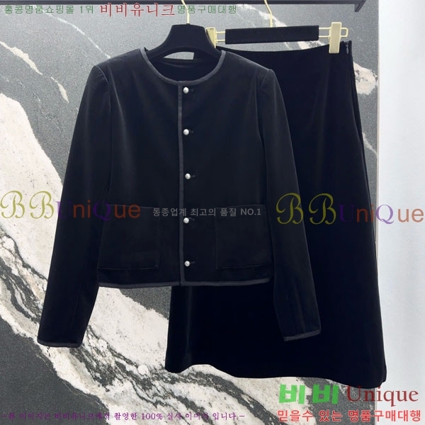 ���� ��� ��Ʈ DO345678-1