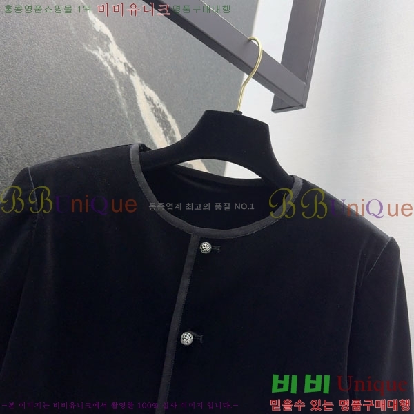 ���� ��� ��Ʈ DO345678-1