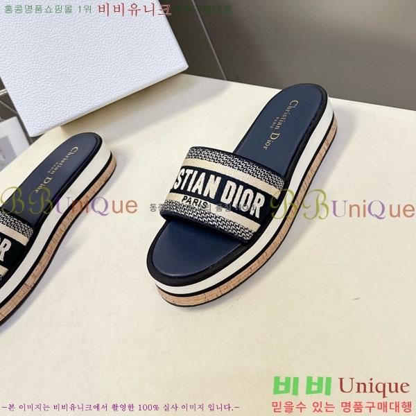 ���� ��� ���� 5DR52133-2