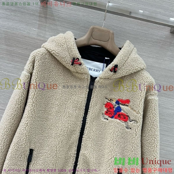 ���� ������ �þ �� ���� BU345077-2