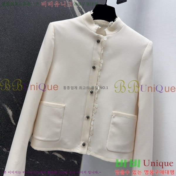 ���� ��� ���� DO2343506-7