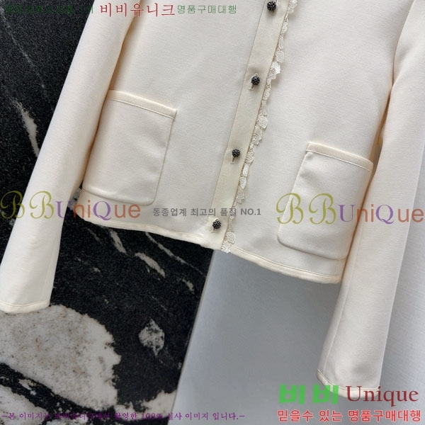 ���� ��� ���� DO2343506-7