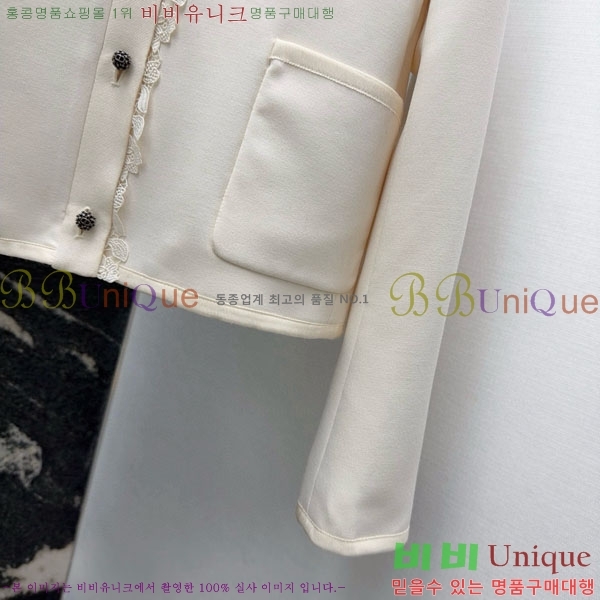 ���� ��� ���� DO2343506-7