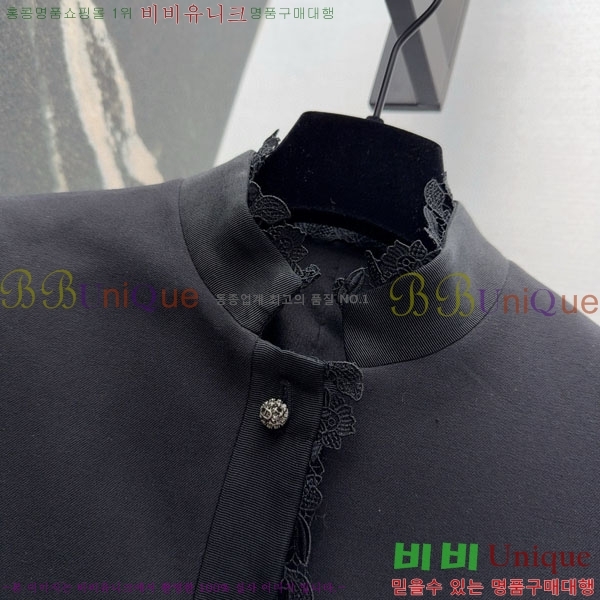 ���� ��� ���� DO2343506-8