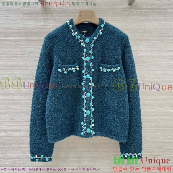 ���� ��* ������ ����� CH450822-2