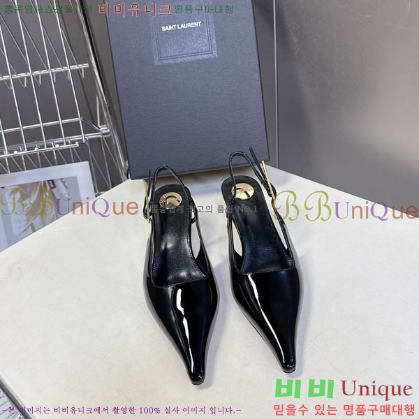 ���ζ� ��Ʈ�� ���� YSL511147-4 �� 5.5cm