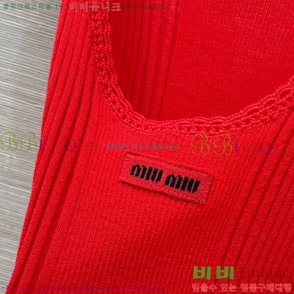 ���� �̿�̿� �μҸ�/���� MU24607-1