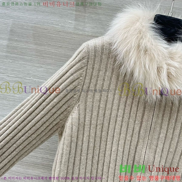 ���� �η�**�� ������ ����� ��Ŷ LP345076-2