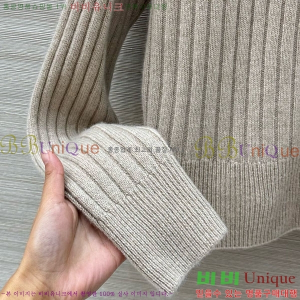 ���� �η�**�� ������ ����� ��Ŷ LP345076-2