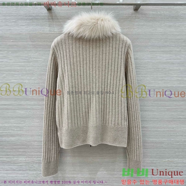 ���� �η�**�� ������ ����� ��Ŷ LP345076-2