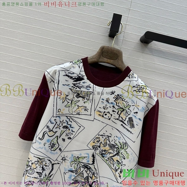 ���� �η�**�� ���� Ƽ���� LP143450-1