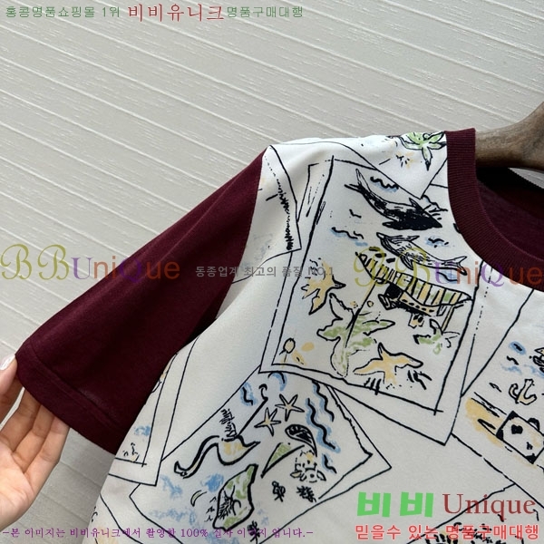 ���� �η�**�� ���� Ƽ���� LP143450-1