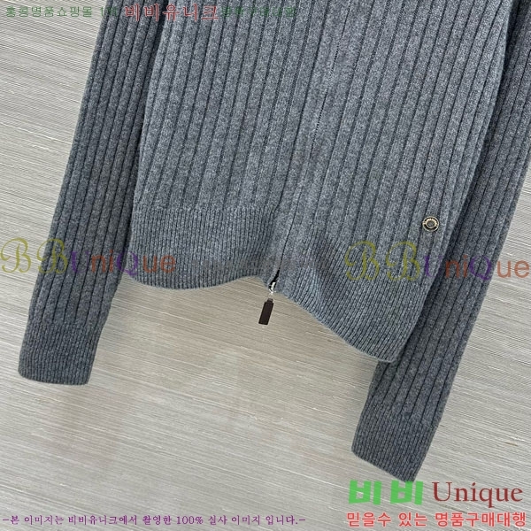 ���� �η�**�� ������ ����� ��Ŷ LP345076-4