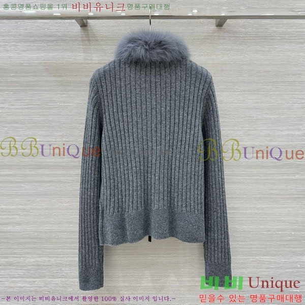 ���� �η�**�� ������ ����� ��Ŷ LP345076-4