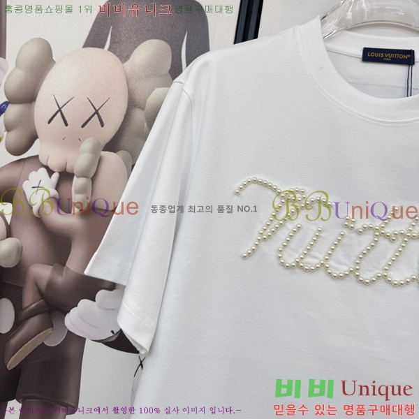 ���� ���̺��� ���� Ƽ���� LV754638-2