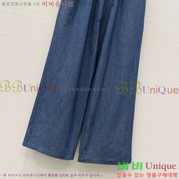 ���� ���ڷ� ��ġ�ڸ� ���� BC31893-1