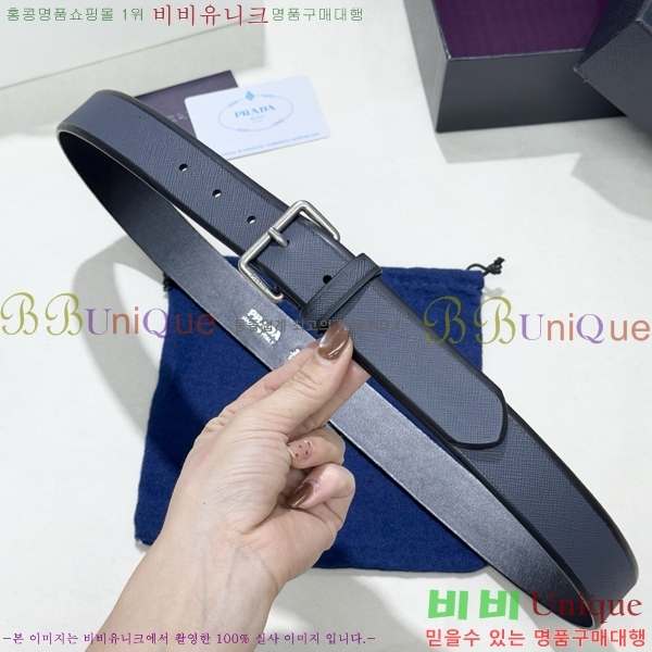 #���� ����� ��Ʈ PR371492-2 ��3.5CM