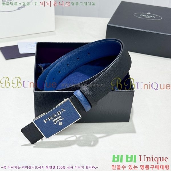 #���� ����� ��Ʈ PR371493-4 ��3.5CM